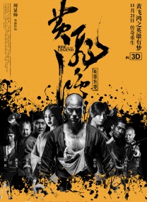 阴痉插入阴道视频